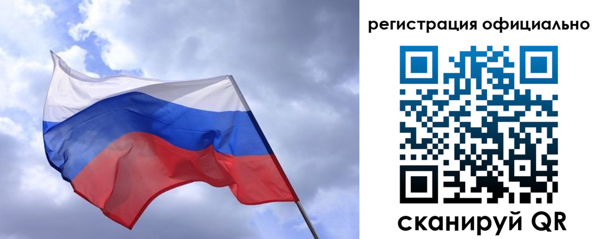 пропишу в квартире в Козельске