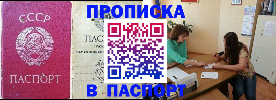 регистрация для дет. сада в Козельске