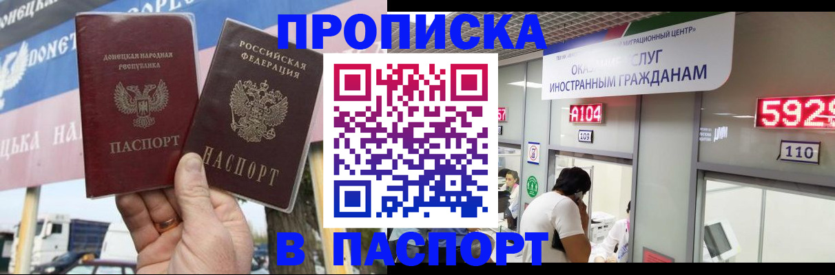 найти адрес прописки в Козельске